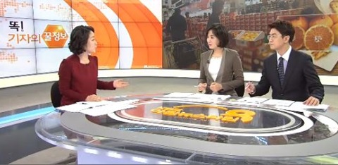 똑 기자 꿀 정보(수정본).JPG
