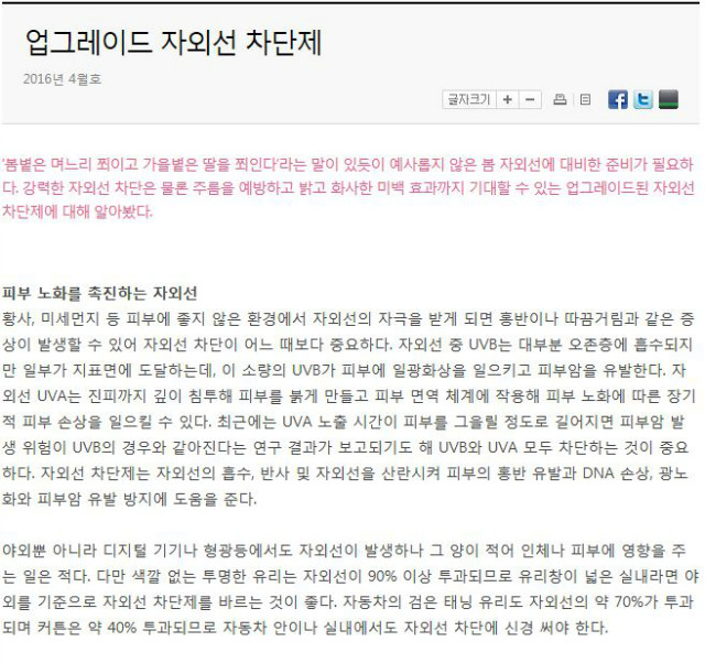 레이디 1.JPG