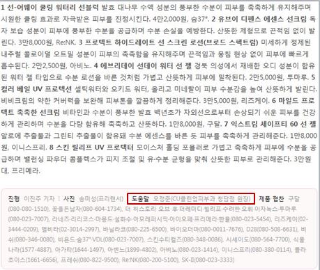 레이지 3.JPG