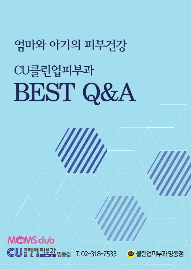 맘스산모교실_1.jpg