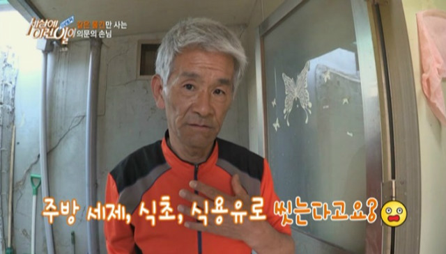 세일1.jpg