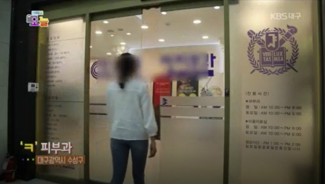대구오늘4.jpg