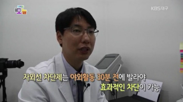 대구오늘8.jpg