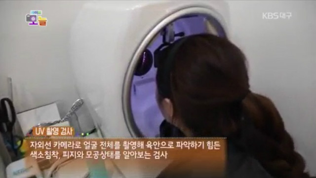 대구오늘6.jpg