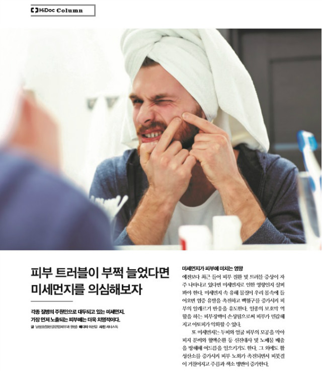 일산1.jpg