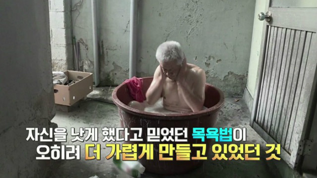 현장특동대구4.JPG
